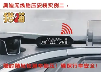 tpms tire pressure monitoring system SZDALOS 2016 Newest Solar tpms Tyre Pressure Monitoring System car Psi/ Bar
tpms tire pressure monitoring system SZDALOS 2016 Newest Solar tpms Tyre Pressure Monitoring System car Psi/ Bar