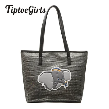 Personality Elephant Handbag New Fashion Large-Capacity Shopping Bag Casual Wild Shoulder Bag
Personality Elephant Handbag New Fashion Large-Capacity Shopping Bag Casual Wild Shoulder Bag