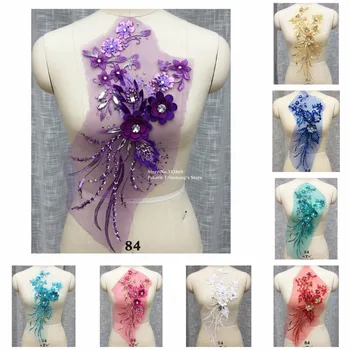 5pcs/lot x 5Color(Purple Ivory Blue Red Gold+)Sequin Beaded Rhinestoned 3D Flower Embroidery Lace Collar Appliques Patches SDY54
5pcs/lot x 5Color(Purple Ivory Blue Red Gold+)Sequin Beaded Rhinestoned 3D Flower Embroidery Lace Collar Appliques Patches SDY54