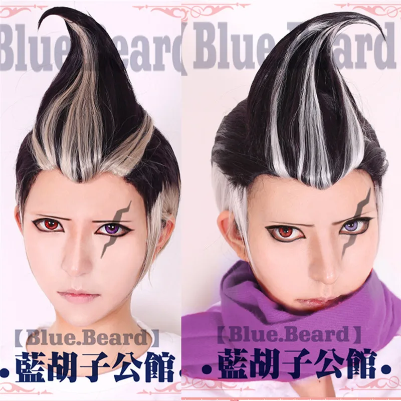 

New Cool Danganronpa Dangan Ronpa Tanaka Gandamu Cosplay Wig Role Play Black White Hair Halloween Costume Wigs + Wig Cap