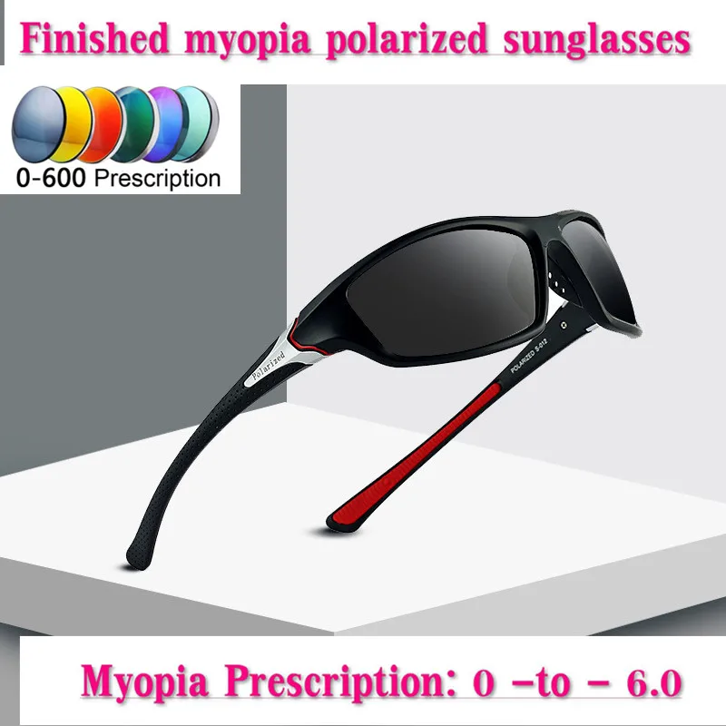 Diopter Finished Myopia Polarized Sunglasses Men Women Nearsighted Glasses Fashion Metal square men's driving goggles UV400 NX
Diopter Finished Myopia Polarized Sunglasses Men Women Nearsighted Glasses Fashion Metal square men's driving goggles UV400 NX