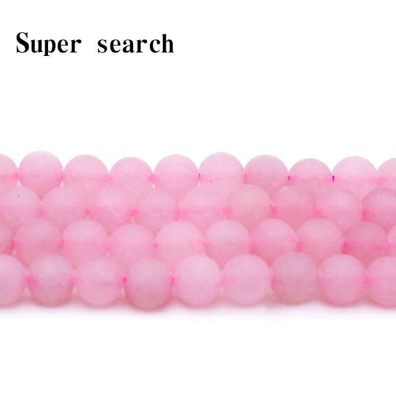 Fctory 4mm 6mm 8mm 10mm 12mm Price Natural Stone Beads Round Gorgeous Matte Rose Pink Quartz Loose Beads for DIY Jewelry Making
Fctory 4mm 6mm 8mm 10mm 12mm Price Natural Stone Beads Round Gorgeous Matte Rose Pink Quartz Loose Beads for DIY Jewelry Making