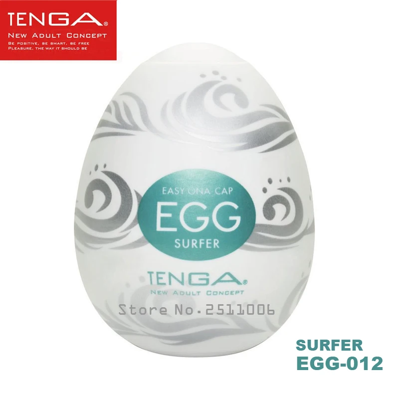 Мастурбатор Яйцо Tenga