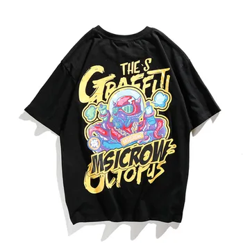 New 2019 Men Women Cotton American Style Streetwear T Shirt Summer Loose Fashion Alien Octopus Print T-shirt Tops Tees Hip Hop
New 2019 Men Women Cotton American Style Streetwear T Shirt Summer Loose Fashion Alien Octopus Print T-shirt Tops Tees Hip Hop
