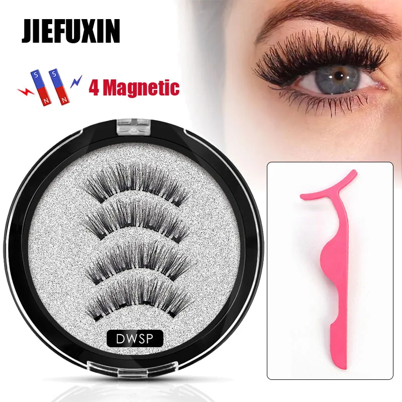 Magnetic eyelashes with 4 magnets magnetic lashes natural false eyelash magnet lashes with eye lash applicator
Magnetic eyelashes with 4 magnets magnetic lashes natural false eyelash magnet lashes with eye lash applicator