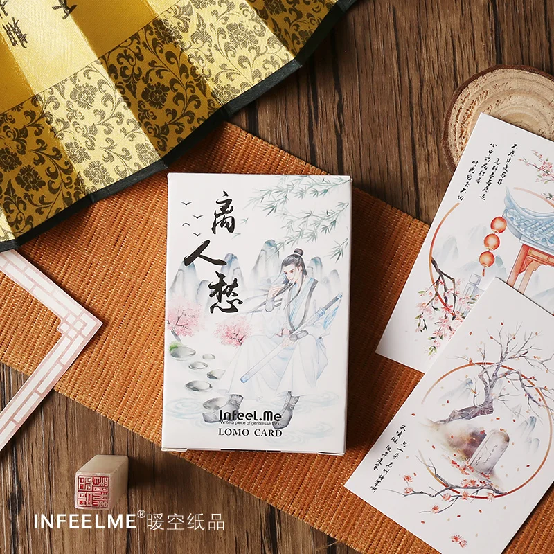28pcs\LOMO card creative DIY cute gifts birthday wishes blank message CARDS mini-postcards student office supplies
28pcs\LOMO card creative DIY cute gifts birthday wishes blank message CARDS mini-postcards student office supplies