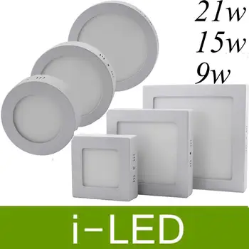 Round / Square LED Lanel Lights 9w 15w 21w Surface Mounted Led Ceiling light Lighting Warm Nature Cold White AC85-265V CE UL SAA 
Round / Square LED Lanel Lights 9w 15w 21w Surface Mounted Led Ceiling light Lighting Warm Nature Cold White AC85-265V CE UL SAA