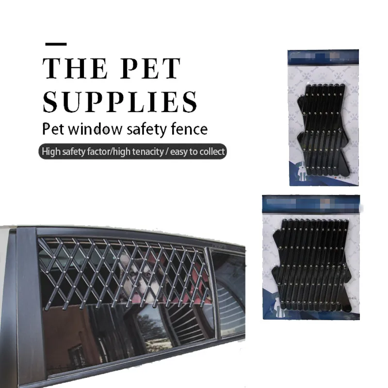 Pet Dog Travel Car Window Grill Vent Ventilator Guard Mesh Security Lattice Telescopic Dog Solid Convenient Safety Window Fences
Pet Dog Travel Car Window Grill Vent Ventilator Guard Mesh Security Lattice Telescopic Dog Solid Convenient Safety Window Fences