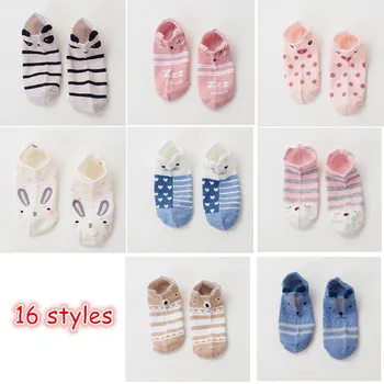 CRAZY FLY New Ankle Socks Summer Casual Low Cut Short Socks Funny Cute Cartoon Dog Pig Panda Animal Cotton Socks Sale
CRAZY FLY New Ankle Socks Summer Casual Low Cut Short Socks Funny Cute Cartoon Dog Pig Panda Animal Cotton Socks Sale