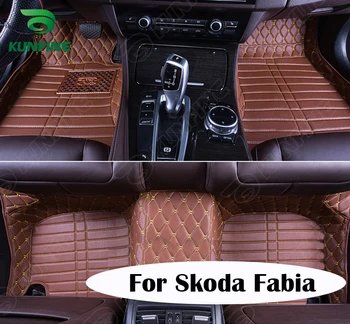 Top Quality 3D car floor mat for Skoda Fabia foot mat car foot pad 4 colors Left hand driver driver and Passenger floor
Top Quality 3D car floor mat for Skoda Fabia foot mat car foot pad 4 colors Left hand driver driver and Passenger floor
