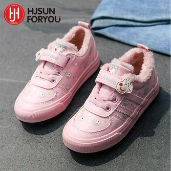 Hot Selling Children Shoes brand girls and boys sneakers breathable child sports shoes kids snow boots Size 24-37
Hot Selling Children Shoes brand girls and boys sneakers breathable child sports shoes kids snow boots Size 24-37