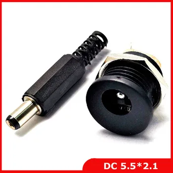 20pcs 2.1x5.5mm DC Power Female Plug Jack + Male Plug Jack Connector Socket Adapter free shipping
20pcs 2.1x5.5mm DC Power Female Plug Jack + Male Plug Jack Connector Socket Adapter free shipping