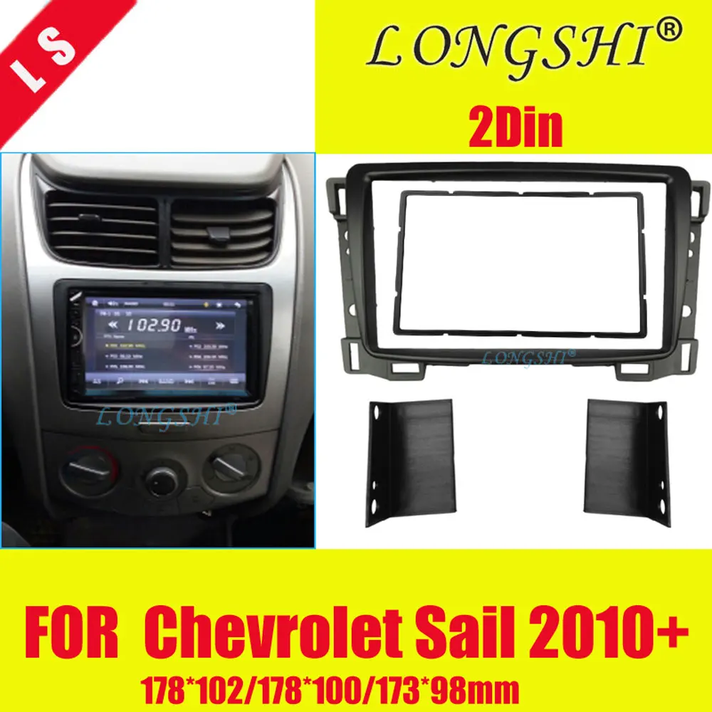 Best Car 2Din Fascia for 2010-2015 Chevrolet Sail DVD Radio Stereo Refit Panel Dashboard Modified Installation Kit Frame 2 din
Best Car 2Din Fascia for 2010-2015 Chevrolet Sail DVD Radio Stereo Refit Panel Dashboard Modified Installation Kit Frame 2 din