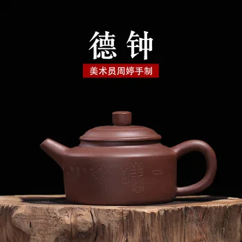 tea yixing purple clay teapots undressed ore, purple clay pot clock a undertakes full manual lender undertakes to help
tea yixing purple clay teapots undressed ore, purple clay pot clock a undertakes full manual lender undertakes to help