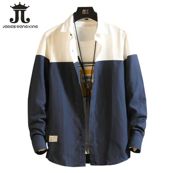 Fashion young men shirt New stitching cotton casual tops Long sleeve slim shirt men brand clothing camisa masculina CS05
Fashion young men shirt New stitching cotton casual tops Long sleeve slim shirt men brand clothing camisa masculina CS05
