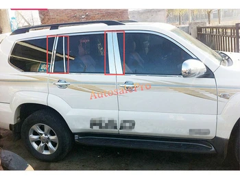 Stainless Steel Middle Centre Window Pillar Posts Trim For Toyota Prado Fj120 2003 2004 2005 2006 2007 2008 2009
Stainless Steel Middle Centre Window Pillar Posts Trim For Toyota Prado Fj120 2003 2004 2005 2006 2007 2008 2009