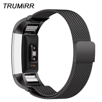 Milanese Loop Watchband for Fitbit Charge 2 Smart Watch Band Stainless Steel Strap Magnetic Buckle Wrist Bracelet Black Silver
Milanese Loop Watchband for Fitbit Charge 2 Smart Watch Band Stainless Steel Strap Magnetic Buckle Wrist Bracelet Black Silver