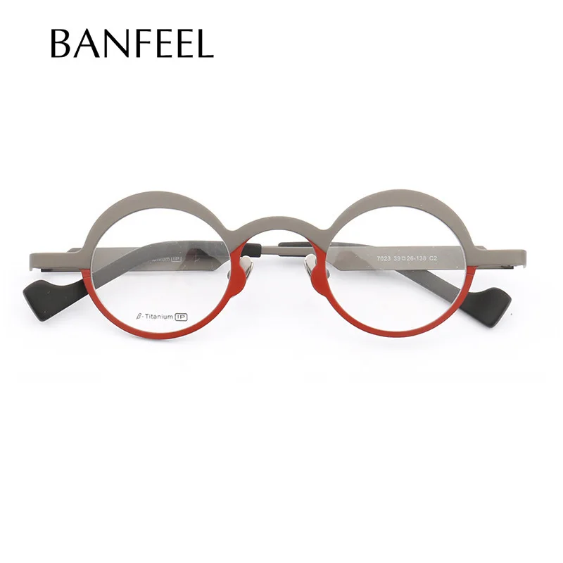 MUZZ Super light Pure titanium frames eyeglasses men Optical Irregular small round full rim Frame myopia Prescription Clear Len
MUZZ Super light Pure titanium frames eyeglasses men Optical Irregular small round full rim Frame myopia Prescription Clear Len