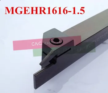 10PCS MGMN150 and 1PCS MGEHR1616-1.5 External Grooving Turning Lathe Bar Tool Holder For Lathe Machine CNC Cutting Turning Tool
10PCS MGMN150 and 1PCS MGEHR1616-1.5 External Grooving Turning Lathe Bar Tool Holder For Lathe Machine CNC Cutting Turning Tool