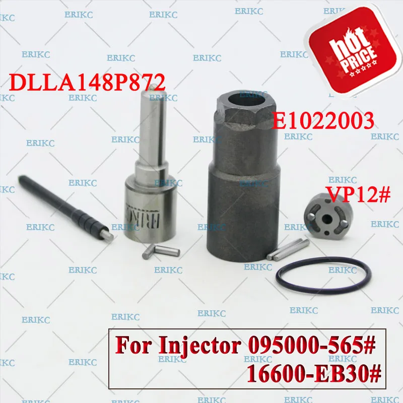 ERIKC 095000-5650 топливный инжектор 16600-EB300 Ремонтный комплект сопло DLLA148P872 пластина клапана VP12 # уплотнительное кольцо и колпачок сопла
ERIKC 095000-5650 топливный инжектор 16600-EB300 Ремонтный комплект сопло DLLA148P872 пластина клапана VP12 # уплотнительное кольцо и колпачок сопла