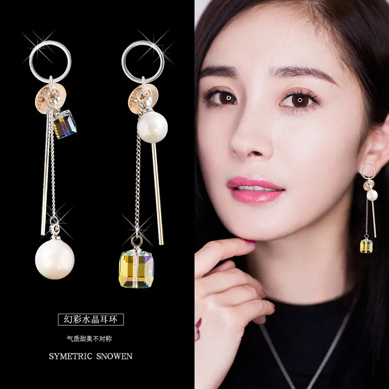 Simple temperament asymmetric crystal pearl earrings for Women Korean Minimalist Earrings Jewelry Accessories wholesale
Simple temperament asymmetric crystal pearl earrings for Women Korean Minimalist Earrings Jewelry Accessories wholesale
