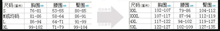 HTB12PRNosj_B1NjSZFHq6yDWpXas