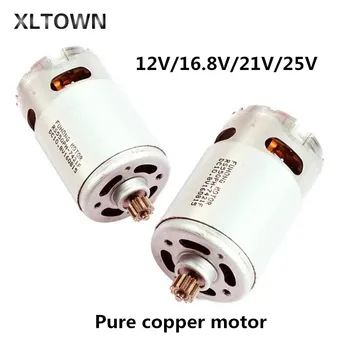 XLTOWN 12/16.8/21/25Velectric screwdriver motor hand drill engine Pure copper motor electric screwdriver accessories power motor
XLTOWN 12/16.8/21/25Velectric screwdriver motor hand drill engine Pure copper motor electric screwdriver accessories power motor