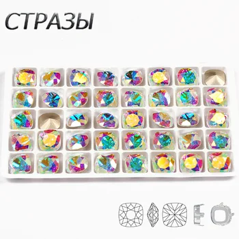 CTPA3bI Crystal AB Fat Square Sew On Rhinestone Silver Gold Setting Fancy Stone With Metal Claw With Holes for Garment Jewelry
CTPA3bI Crystal AB Fat Square Sew On Rhinestone Silver Gold Setting Fancy Stone With Metal Claw With Holes for Garment Jewelry