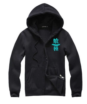 POPULAR Anime Tokyo Ghoul Kaneki Ken Hoodie Casual Clothes noctilucence jacket coat
POPULAR Anime Tokyo Ghoul Kaneki Ken Hoodie Casual Clothes noctilucence jacket coat