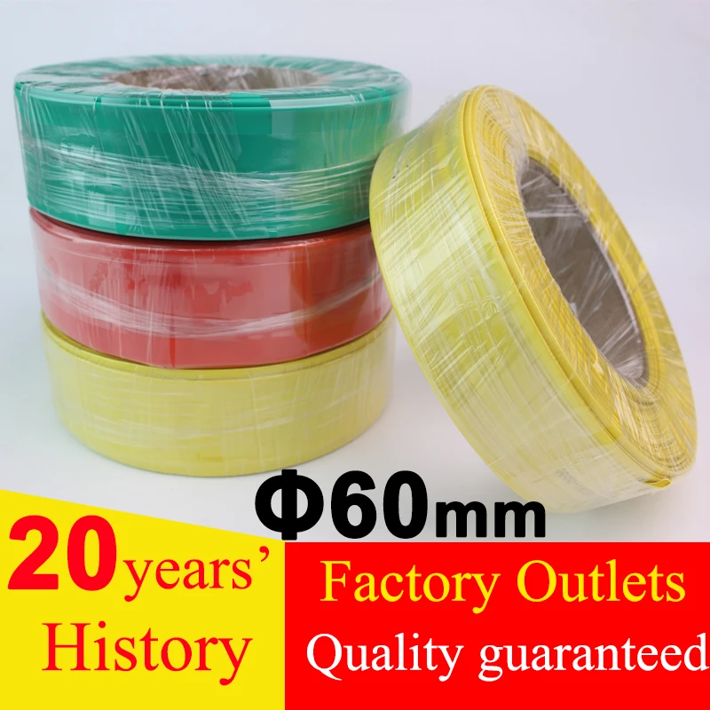1meter/lot 60mm Heat Shrink Tube 2:1 ratio Tubing Heatshrink Shrinkable Wrap Wire Cable Sleeve Kit pls use heat gun
1meter/lot 60mm Heat Shrink Tube 2:1 ratio Tubing Heatshrink Shrinkable Wrap Wire Cable Sleeve Kit pls use heat gun