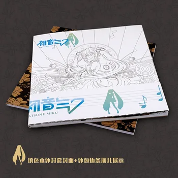 72 page Hatsune Miku Coloring Book For adults Relieve Stress Graffiti Painting Drawing Book
72 page Hatsune Miku Coloring Book For adults Relieve Stress Graffiti Painting Drawing Book
