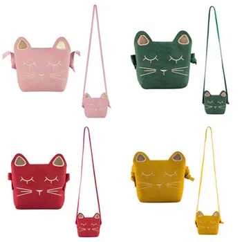 2018 Modern New Creative Mini Cute Cat Ear Shoulder Bag Messenger Single-Shoulder Bag Snack bag For Kids
2018 Modern New Creative Mini Cute Cat Ear Shoulder Bag Messenger Single-Shoulder Bag Snack bag For Kids