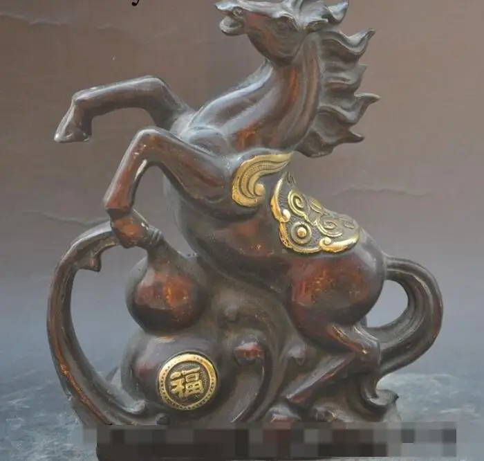 S00872 8"Chinese FengShui Bronze gilt zodiac run war horse steed wealth Gourd statue B0403