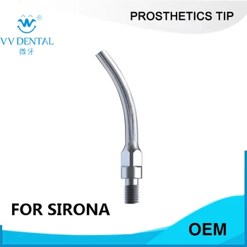 Prosthetics crown removal post removal dental tip fit SIRONA SIROSON PIEZO SCALERS
Prosthetics crown removal post removal dental tip fit SIRONA SIROSON PIEZO SCALERS