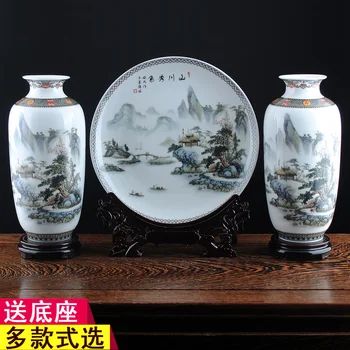 Jingdezhen ceramics pastel beautiful scene three piece vase hanging plate home decoration room decoration crafts
Jingdezhen ceramics pastel beautiful scene three piece vase hanging plate home decoration room decoration crafts
