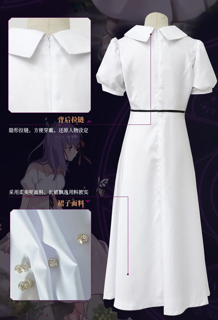 间桐樱cos_04
