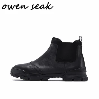 Owen Seak Men Chelsea Boots High Ankle Luxury Trainers Genuine Leather Sneaker Winter Snow Boots Casual Flats Shoes
Owen Seak Men Chelsea Boots High Ankle Luxury Trainers Genuine Leather Sneaker Winter Snow Boots Casual Flats Shoes