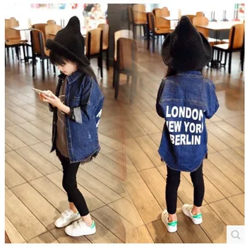 Spring Autumn Back Letters Printing Washed Denim Long Sleeved Shirt Kids Clothing Blue Demin 
Spring Autumn Back Letters Printing Washed Denim Long Sleeved Shirt Kids Clothing Blue Demin