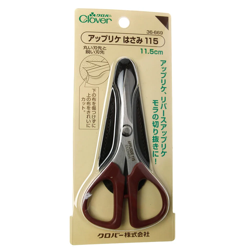Craftsmanship, scissors (115mm) 36-669 Oval tipped scissors, imported from Japan, patchwork tools CLOVER, tailoring knife
Craftsmanship, scissors (115mm) 36-669 Oval tipped scissors, imported from Japan, patchwork tools CLOVER, tailoring knife