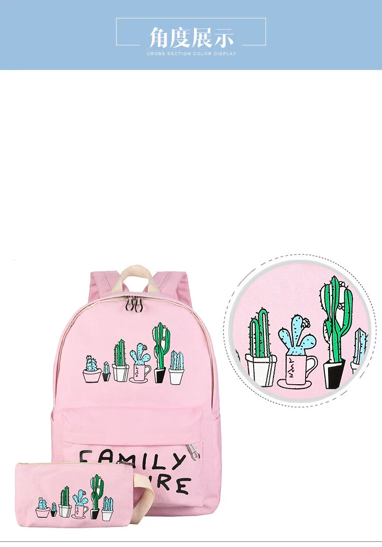 cactus backpack_12