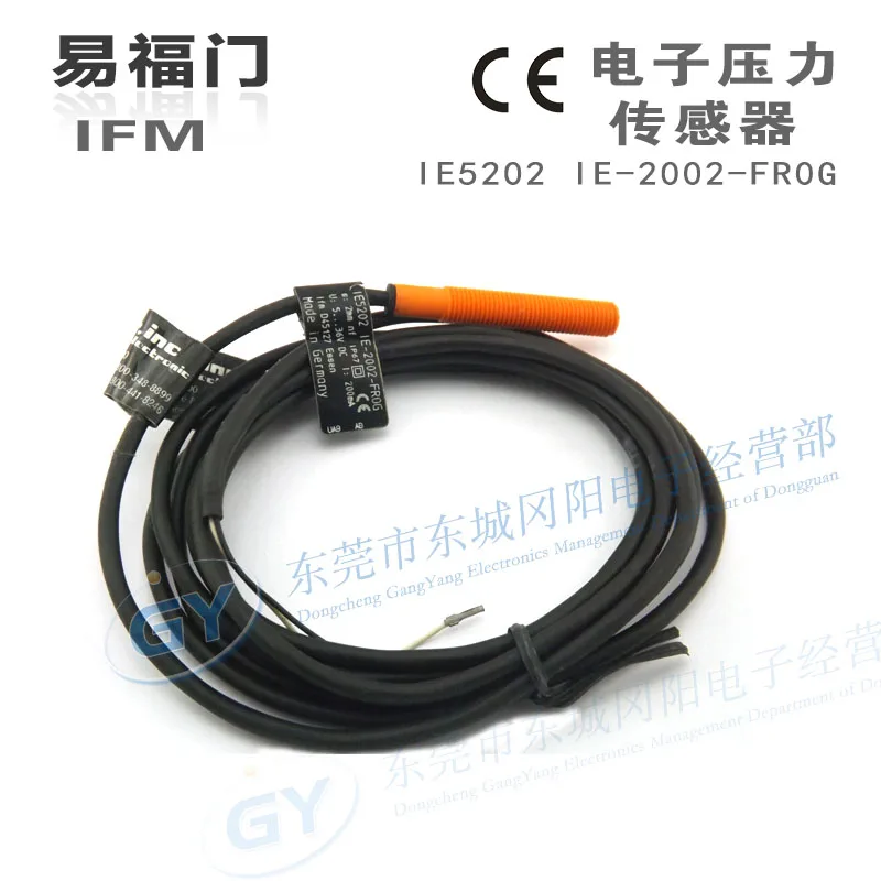 Authentic original Germany ifm/Yi Fu door - proximity switch IE5202-2002 - IE FROG
Authentic original Germany ifm/Yi Fu door - proximity switch IE5202-2002 - IE FROG