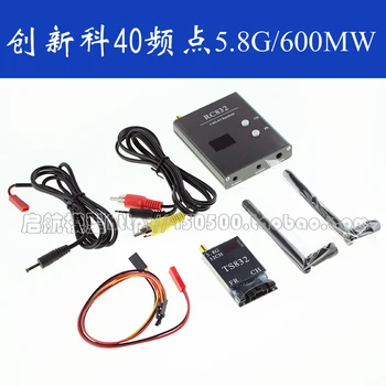 5.8G 40 channel 600MW FPV map transmission system TS832 TS835 RC832 fairy 2 map transmission
5.8G 40 channel 600MW FPV map transmission system TS832 TS835 RC832 fairy 2 map transmission