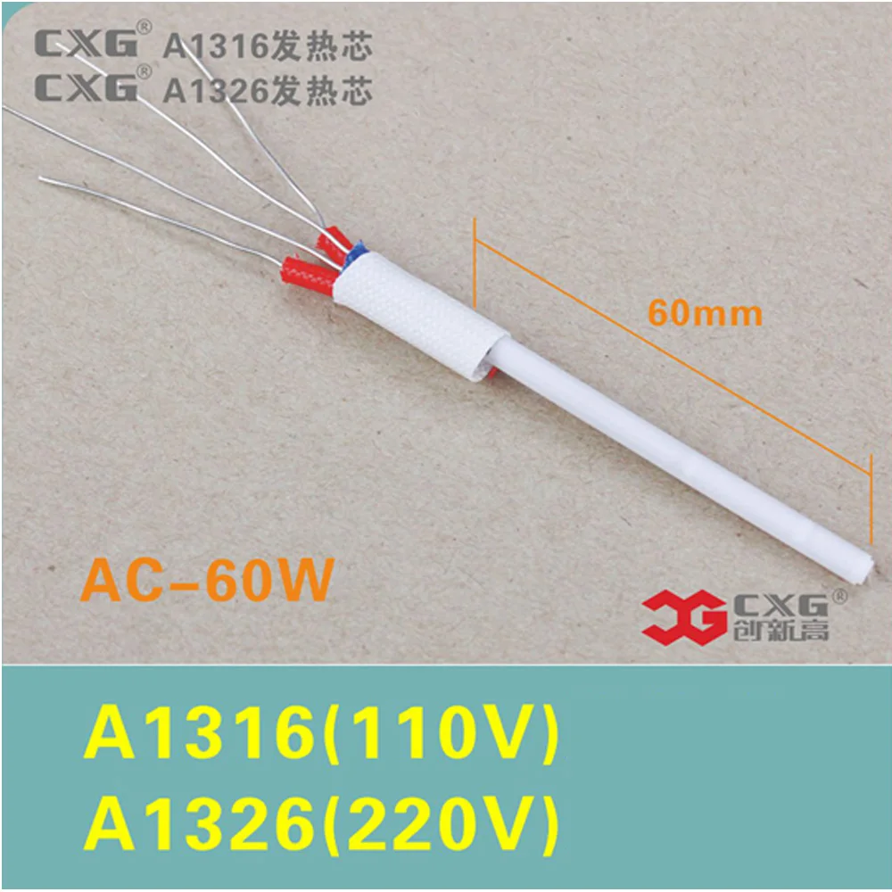 60W Heating Element A1326 A1316 Ceramic Heater For DS60 DS60S DS60T E60W C60W 936D Soldering Iron Heating Core Replacemen
60W Heating Element A1326 A1316 Ceramic Heater For DS60 DS60S DS60T E60W C60W 936D Soldering Iron Heating Core Replacemen