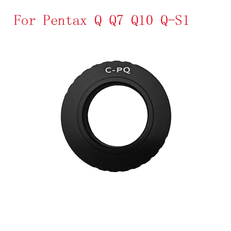 C-PQ