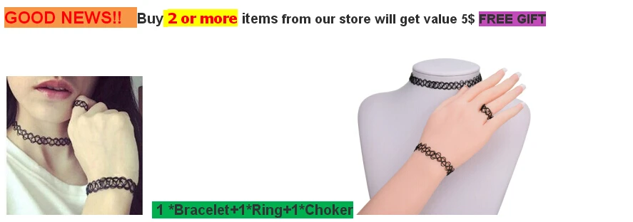 FREE GIFT