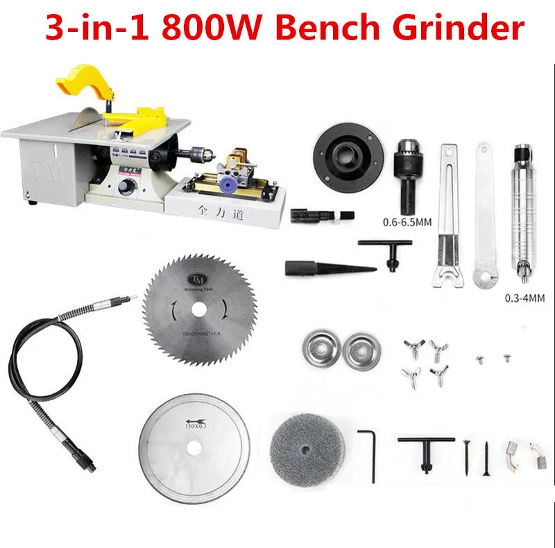 220V 3-in-1 800W Bench grinder Jade carving beads polishing wax cutting small ball punching machine Y
220V 3-in-1 800W Bench grinder Jade carving beads polishing wax cutting small ball punching machine Y