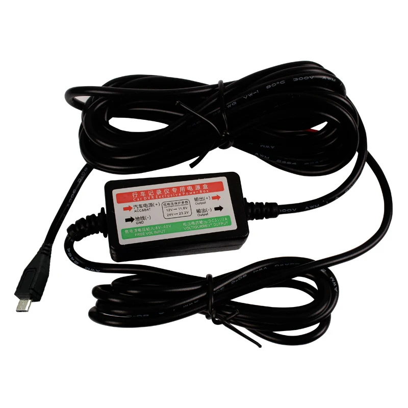 Car Dash Cam DVR Exclusive Power Box Vehicle Camcorder dvrs Mini USB Cable Adapter Voltage Protector Charger 8-40V
Car Dash Cam DVR Exclusive Power Box Vehicle Camcorder dvrs Mini USB Cable Adapter Voltage Protector Charger 8-40V