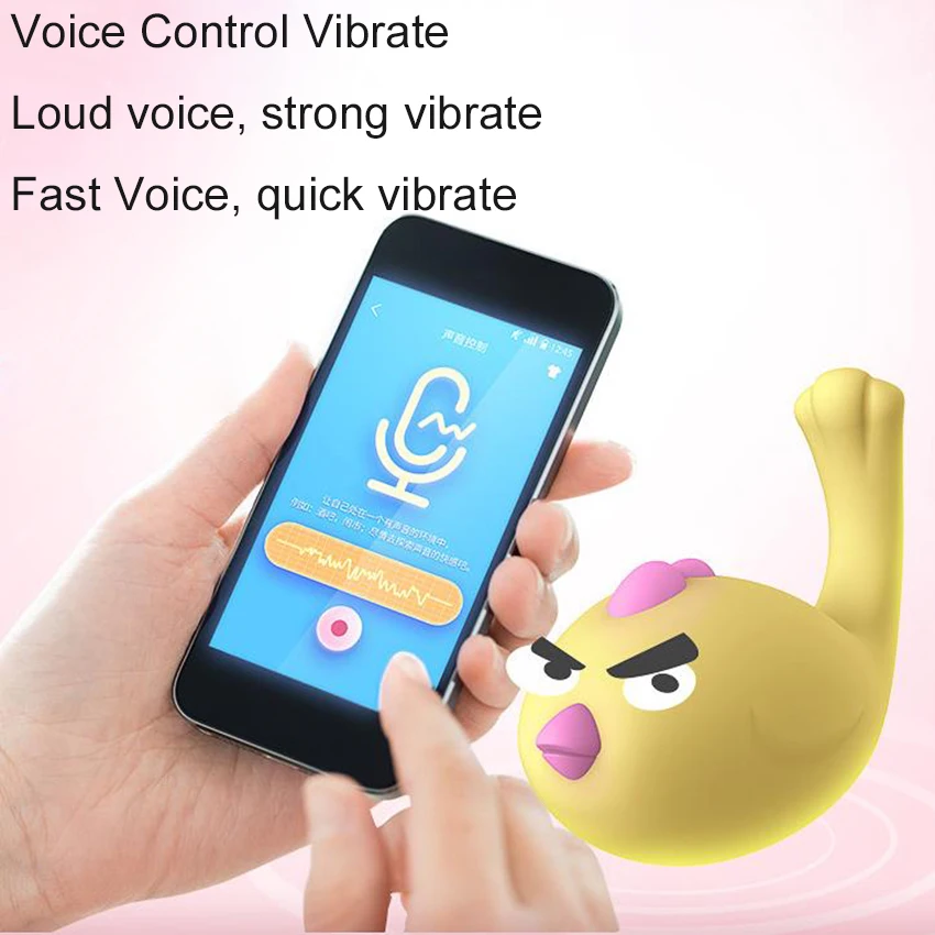 Вибратор На Управлении С Приложения