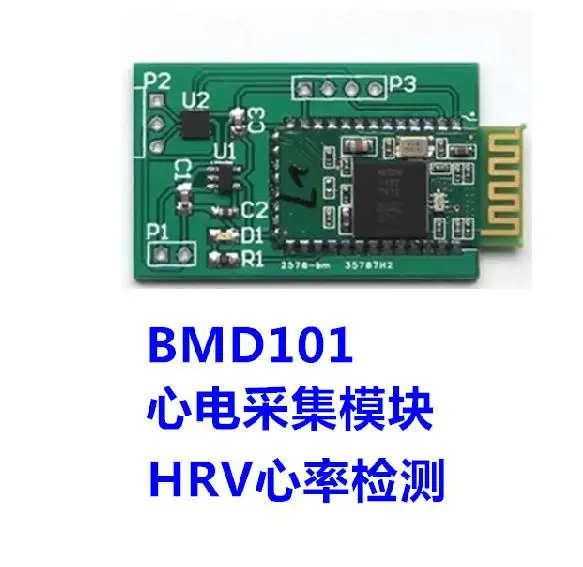 HRV Heart Rate Detection BMD101 ECG Bluetooth Module Electronic Support Secondary Development Integrated Electronic Circuit
HRV Heart Rate Detection BMD101 ECG Bluetooth Module Electronic Support Secondary Development Integrated Electronic Circuit