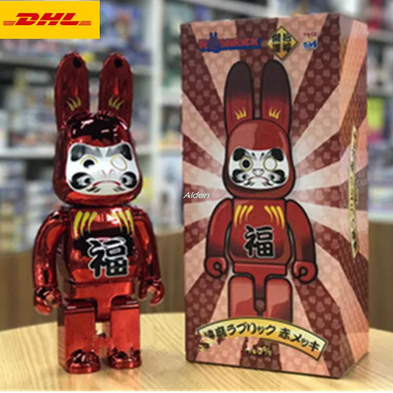 11" Bearbrick Gloomy Kaws BB 400% Be@rbrick BRIAN Original Fake BASIC PVC Action Figure Collectible Model Toy BOX 28CM Z847
11" Bearbrick Gloomy Kaws BB 400% Be@rbrick BRIAN Original Fake BASIC PVC Action Figure Collectible Model Toy BOX 28CM Z847